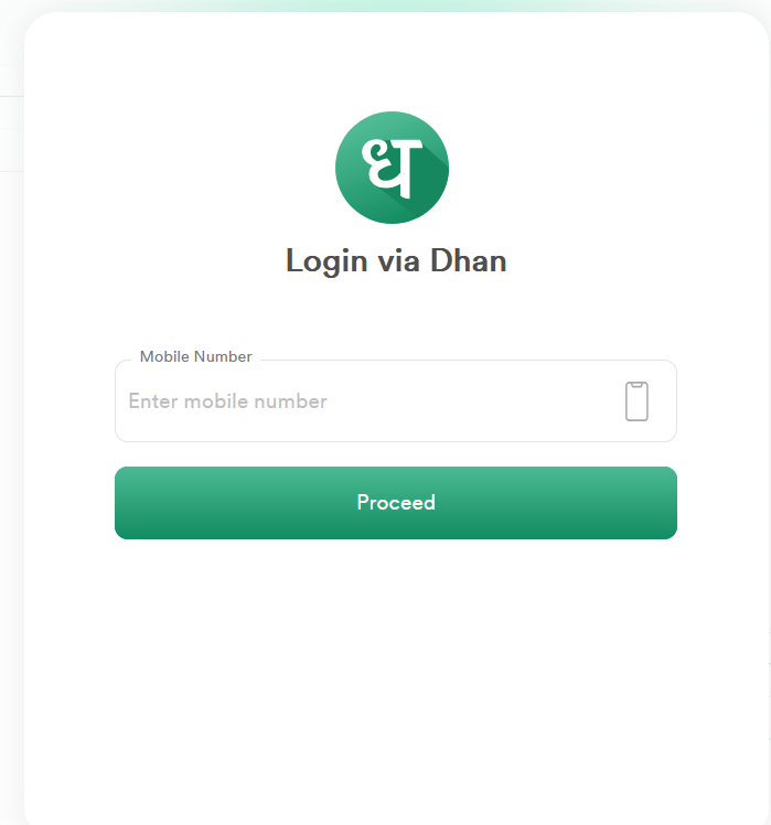 Click to Enlarge or Ctrl+Click to open in a new Tab dhan